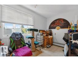 #203 10842 107 St Nw, Edmonton, AB T5H2Z3 Photo 9