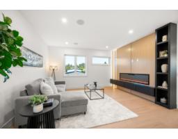 1 2491 Lynden Street, Abbotsford, BC V2T3C3 Photo 6