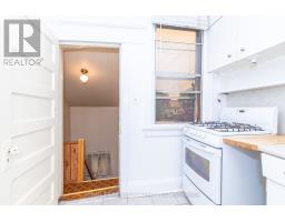 Dining room - 353 St Clarens Avenue, Toronto, ON M6H3W2 Photo 15