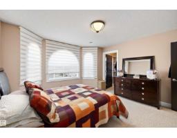 14148 134 St Nw, Edmonton, AB T6V1W2 Photo 25