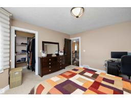 14148 134 St Nw, Edmonton, AB T6V1W2 Photo 26