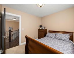 14148 134 St Nw, Edmonton, AB T6V1W2 Photo 28