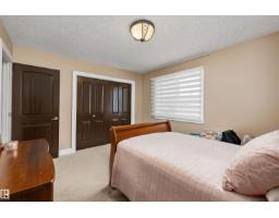 14148 134 St Nw, Edmonton, AB T6V1W2 Photo 29