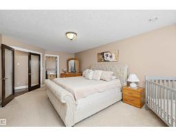 14148 134 St Nw, Edmonton, AB T6V1W2 Photo 31