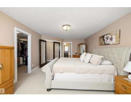 14148 134 St Nw, Edmonton, AB T6V1W2 Photo 32