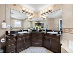 14148 134 St Nw, Edmonton, AB T6V1W2 Photo 35