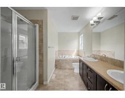 608 Mcdonough Li Nw, Edmonton, AB T5Y0M8 Photo 36