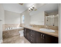 608 Mcdonough Li Nw, Edmonton, AB T5Y0M8 Photo 37