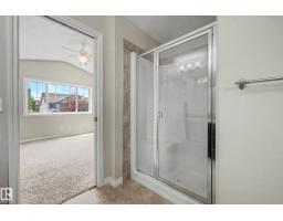 608 Mcdonough Li Nw, Edmonton, AB T5Y0M8 Photo 38