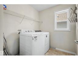 608 Mcdonough Li Nw, Edmonton, AB T5Y0M8 Photo 46
