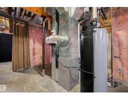 608 Mcdonough Li Nw, Edmonton, AB T5Y0M8 Photo 49
