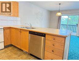 Full bathroom - 18a Wolf Crescent, Windermere, BC V0A1K2 Photo 8