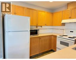 Full ensuite bathroom - 18a Wolf Crescent, Windermere, BC V0A1K2 Photo 6