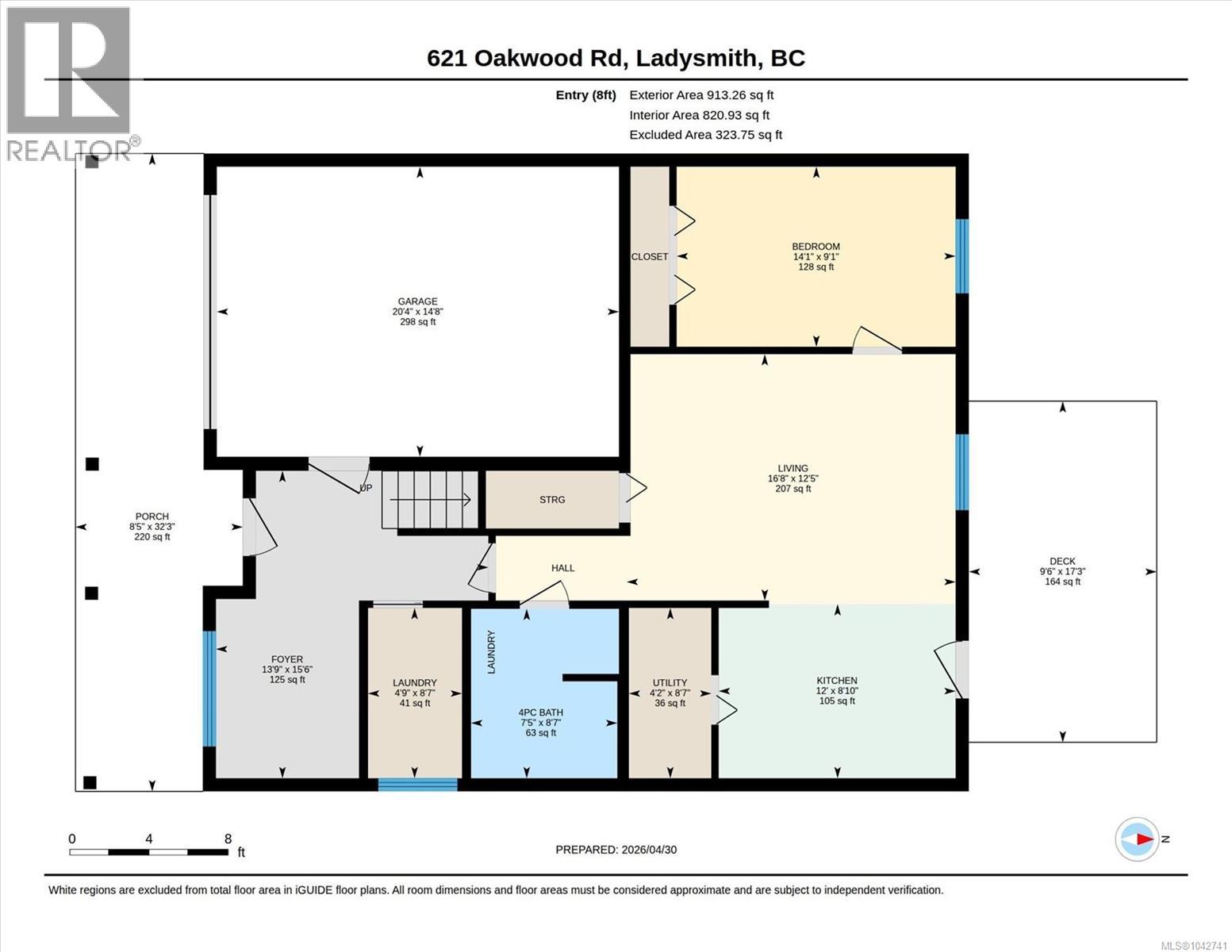 621 Oakwood Rd - 35
