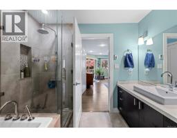 Laundry room - 100 439 College Rd, Qualicum Beach, BC V9K0B2 Photo 6