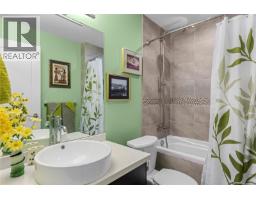 Ensuite - 100 439 College Rd, Qualicum Beach, BC V9K0B2 Photo 8