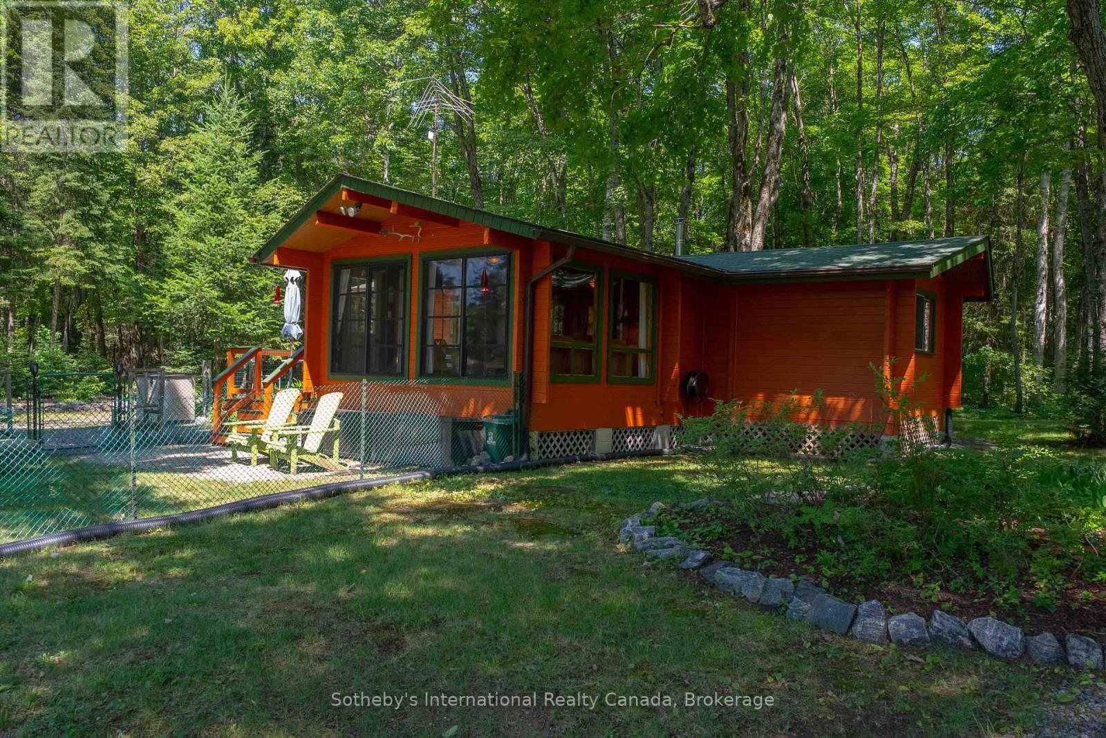 1041 CROCKFORD LANE S - 5