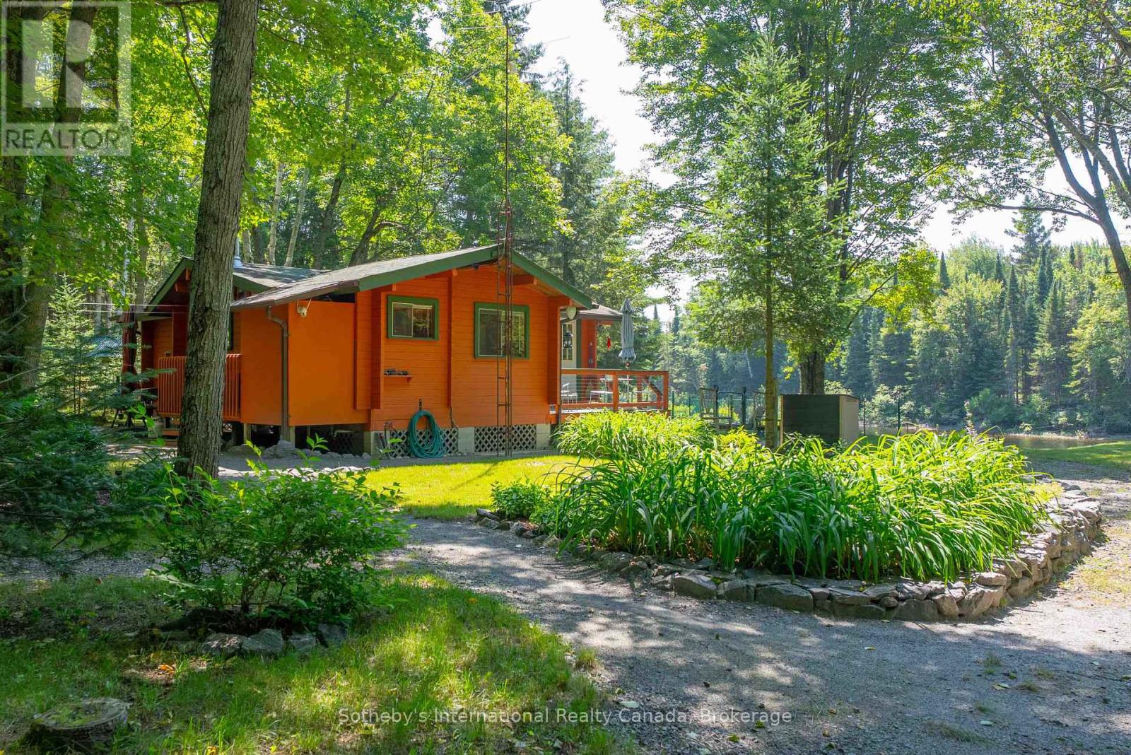 1041 CROCKFORD LANE S - 6