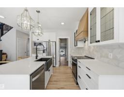 3243 Dixon Wy Sw, Edmonton, AB T6W5K9 Photo 11