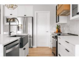 3243 Dixon Wy Sw, Edmonton, AB T6W5K9 Photo 12