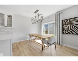 3243 Dixon Wy Sw, Edmonton, AB T6W5K9 Photo 13