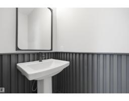 3243 Dixon Wy Sw, Edmonton, AB T6W5K9 Photo 17