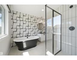 3243 Dixon Wy Sw, Edmonton, AB T6W5K9 Photo 32