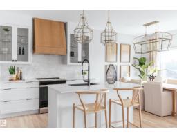 Bonus Room - 3243 Dixon Wy Sw, Edmonton, AB T6W5K9 Photo 7