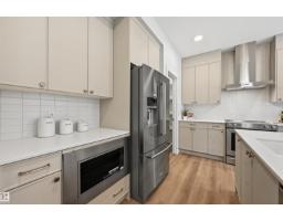3212 Dixon Wy Sw, Edmonton, AB T6W5L3 Photo 12