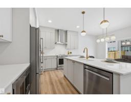 3212 Dixon Wy Sw, Edmonton, AB T6W5L3 Photo 11