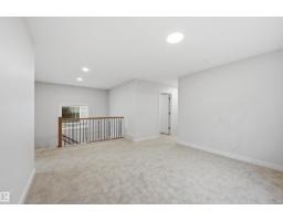 3212 Dixon Wy Sw, Edmonton, AB T6W5L3 Photo 22