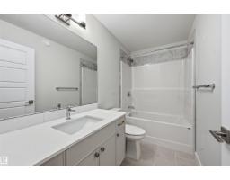 3212 Dixon Wy Sw, Edmonton, AB T6W5L3 Photo 38