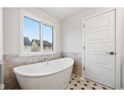 3212 Dixon Wy Sw, Edmonton, AB T6W5L3 Photo 32