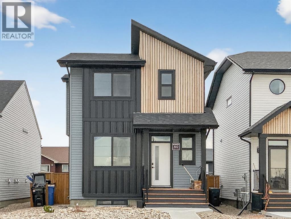 302 Uplands Boulevard N - 1
