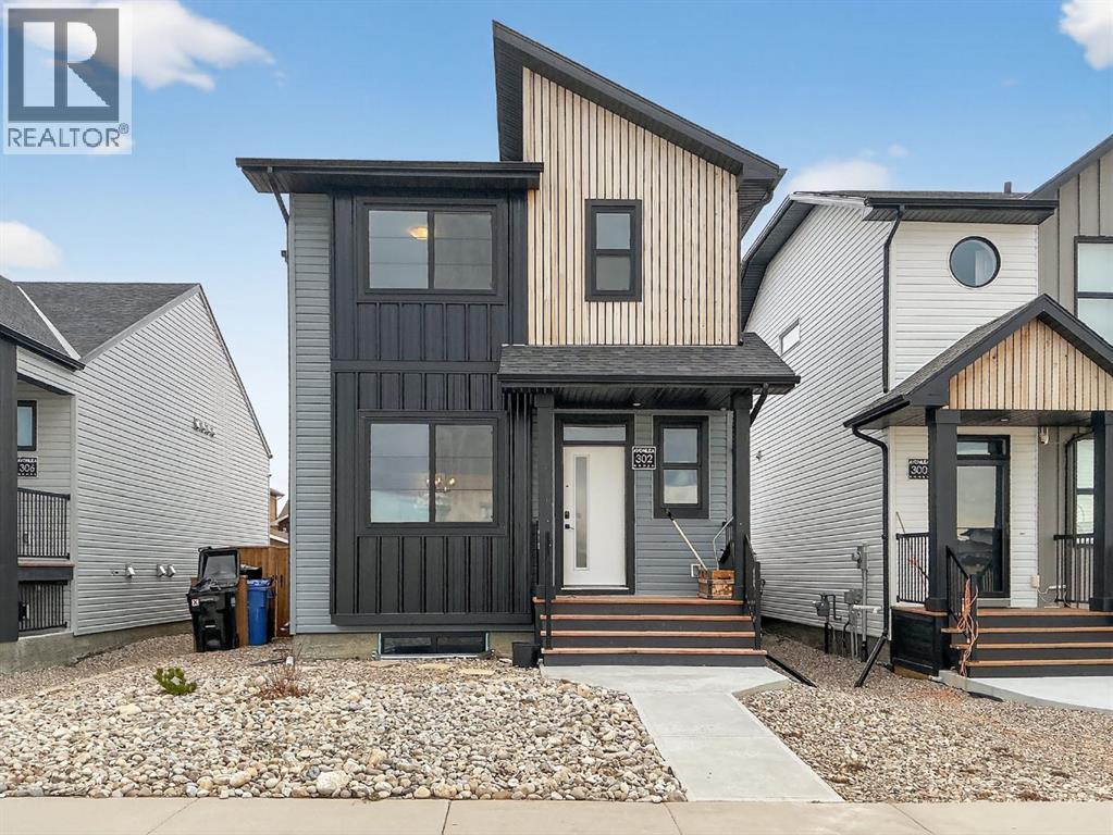 302 Uplands Boulevard N - 2