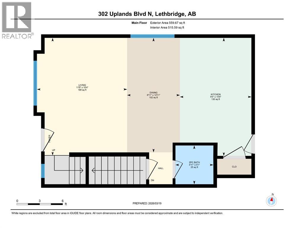 302 Uplands Boulevard N - 45