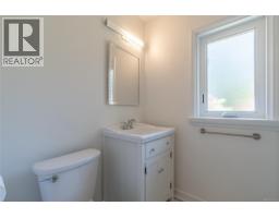 2442/2462 Eastdowne Rd, Oak Bay, BC V8R5P8 Photo 14