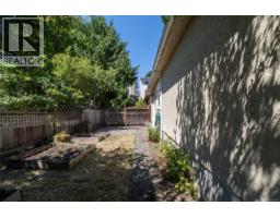 2442/2462 Eastdowne Rd, Oak Bay, BC V8R5P8 Photo 20