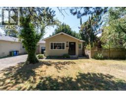 2442/2462 Eastdowne Rd, Oak Bay, BC V8R5P8 Photo 22