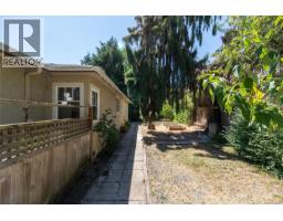2442/2462 Eastdowne Rd, Oak Bay, BC V8R5P8 Photo 36