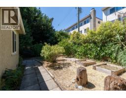 2442/2462 Eastdowne Rd, Oak Bay, BC V8R5P8 Photo 37