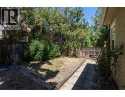 2442/2462 Eastdowne Rd, Oak Bay, BC V8R5P8 Photo 41