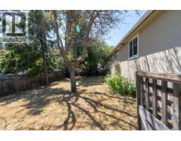 2442/2462 Eastdowne Rd, Oak Bay, BC V8R5P8 Photo 42