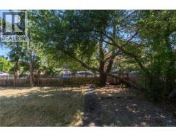 2442/2462 Eastdowne Rd, Oak Bay, BC V8R5P8 Photo 44