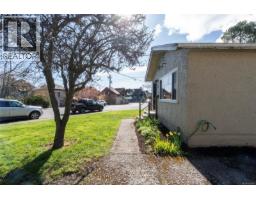 2442/2462 Eastdowne Rd, Oak Bay, BC V8R5P8 Photo 45
