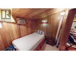771a 11th Street, White Bear Ir 70, SK S0C2S0 Photo 16