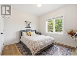 Laundry room - 1161 Barkway Road, Gravenhurst, ON P1P1R3 Photo 17