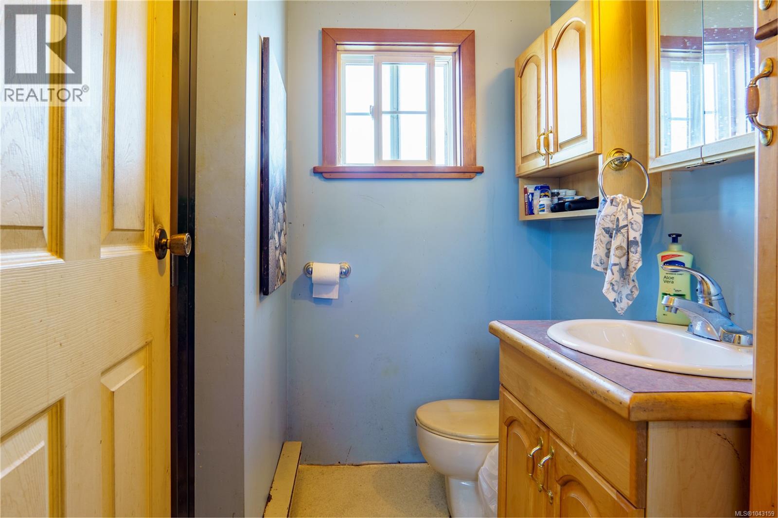 200 Hemlock St, Ucluelet