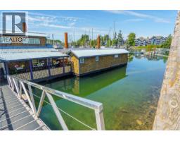 200 Hemlock St, Ucluelet, BC V0R3A0 Photo 24
