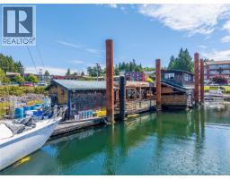 200 Hemlock St, Ucluelet, BC V0R3A0 Photo 25
